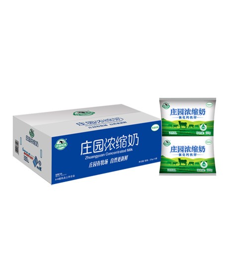 利乐枕亚美AM8AG浓缩奶