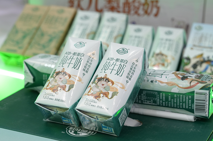 亚美AM8AG股份亮相兰洽会  解码乳制品消费新方向